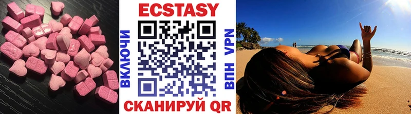 Купить  Кадников  Ecstasy Philipp Plein 