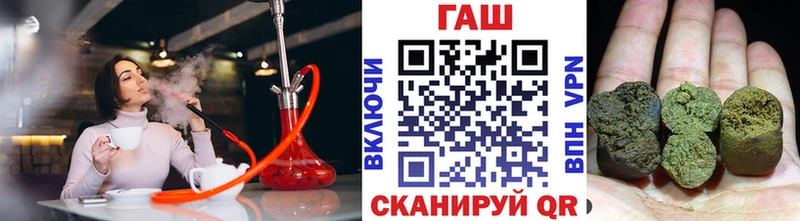 Купить закладки  Кадников  ГАШИШ Ice-O-Lator 