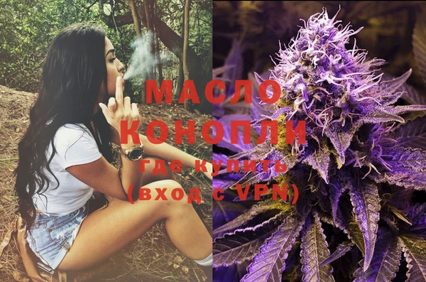Альфа ПВП Навашино