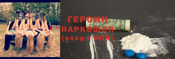 круглые Нефтекумск