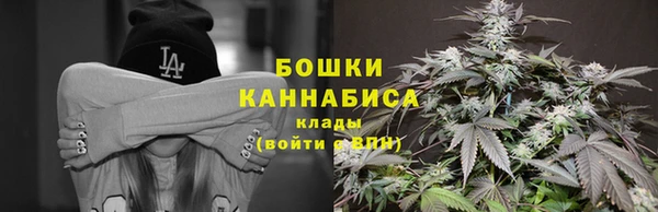 дистиллят марихуана Наволоки