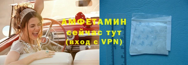 эйфоретик Нефтегорск