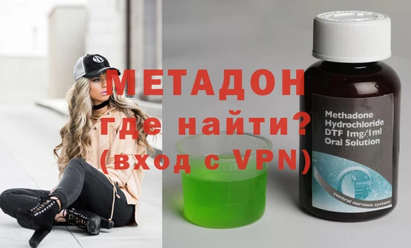 круглые Нефтекумск