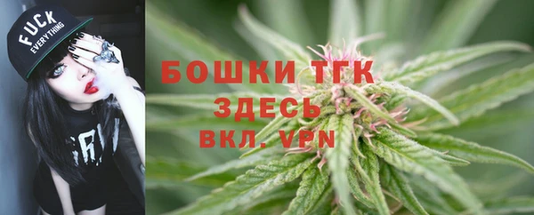 дистиллят марихуана Наволоки