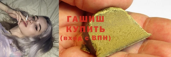 Альфа ПВП Навашино