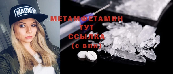 круглые Нефтекумск