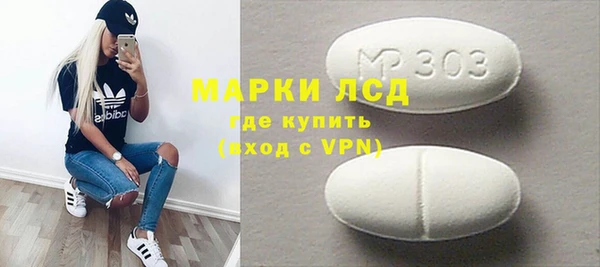 Альфа ПВП Навашино