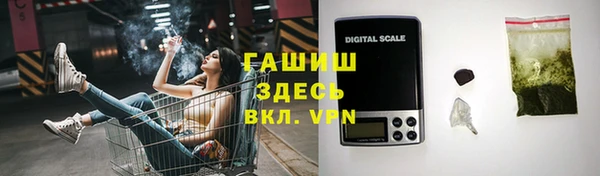 дистиллят марихуана Наволоки