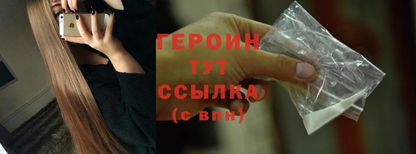 дистиллят марихуана Наволоки