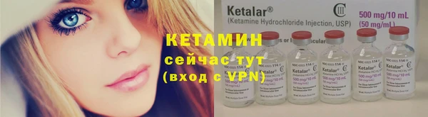 круглые Нефтекумск