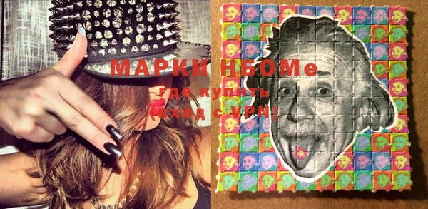 круглые Нефтекумск