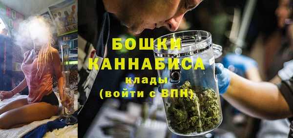 круглые Нефтекумск