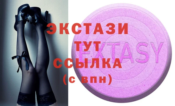 дистиллят марихуана Наволоки
