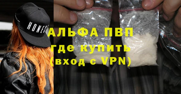 дистиллят марихуана Наволоки