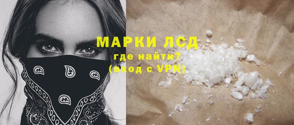 Альфа ПВП Навашино