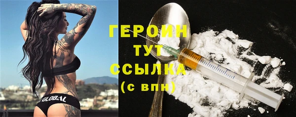 Альфа ПВП Навашино