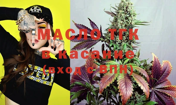 эйфоретик Нефтегорск
