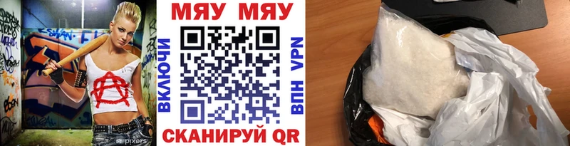 МЕФ 4 MMC  Купить  Кадников 