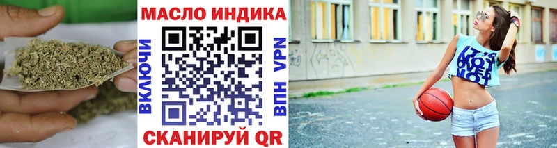 Купить закладки  Кадников  Дистиллят ТГК концентрат 