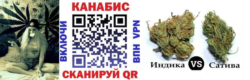 Купить закладки  Кадников  Шишки марихуана гибрид 